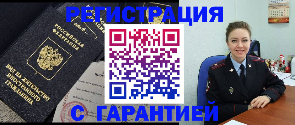 форма 3 в Приозерске